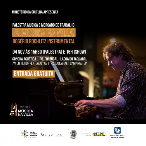 Roegrio Rochlitz Concha Acstica